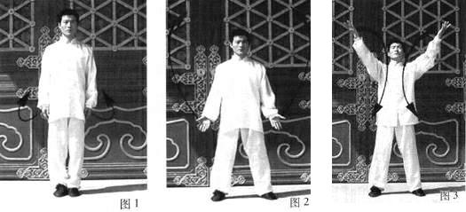 tag:八字功