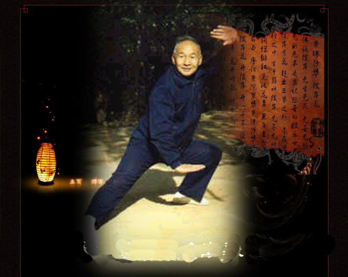 济南燕青拳名家张福祯 济南燕青拳名家张福祯