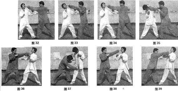 虎拳搏击绝技(二)