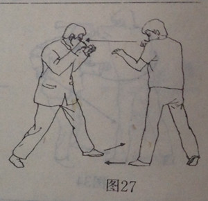 6.连环摆拳(图27-28)