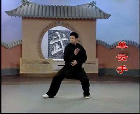 陈式太极拳传统套路一路教学-黄康辉演练